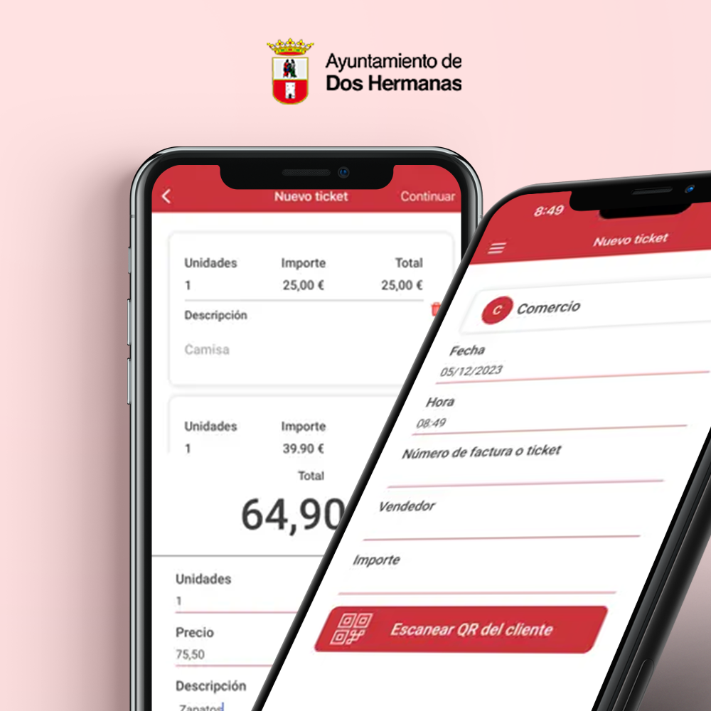 DH-TICKET